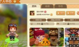 爆料主播迷你世界视频,主播视频爆料背后的真实世界